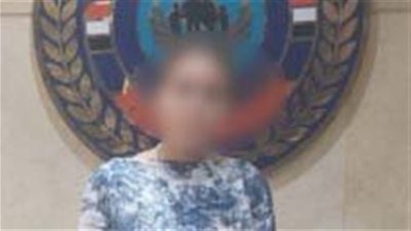 المتهمة 
