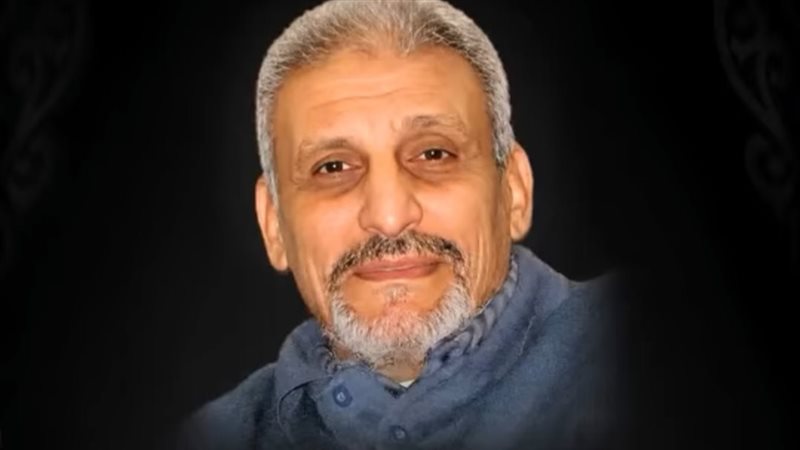العارف بالله الشيخ