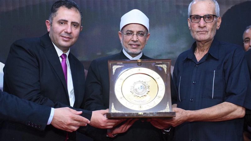 تكريم الدكتور حبيب
