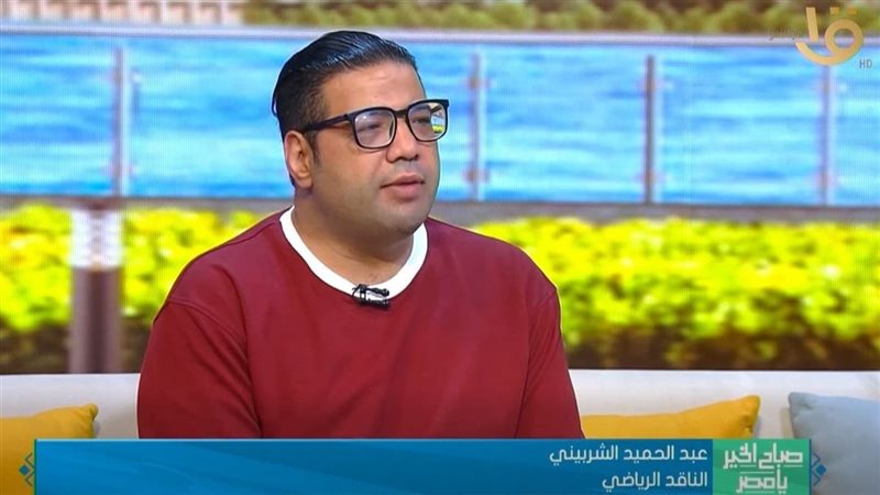 الناقد الرياضي عبد