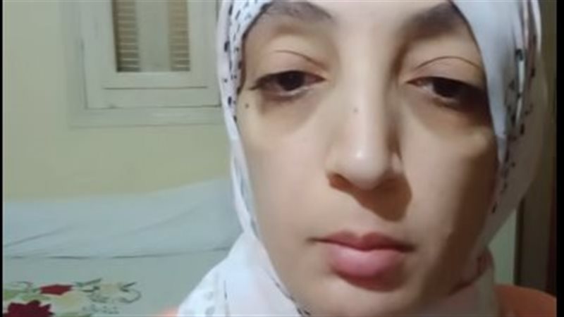 كريمة علي 