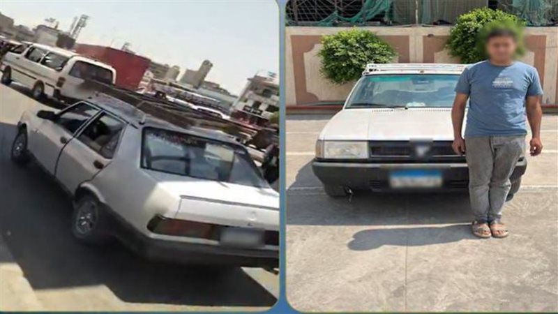 المتهم 