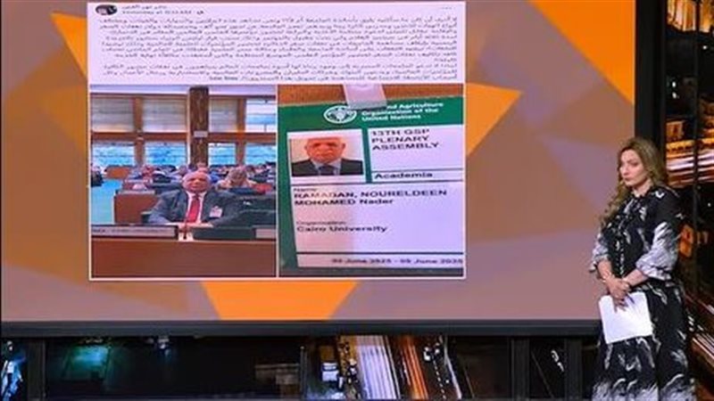 برنامج «اليوم هنا