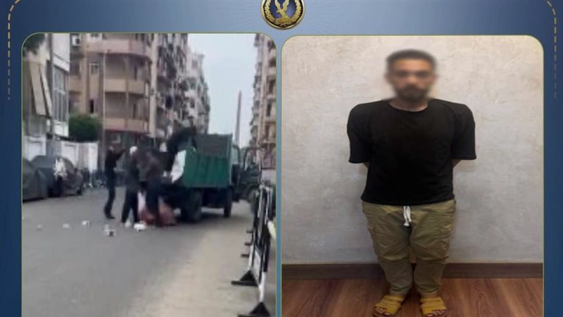 ارشيفية 
