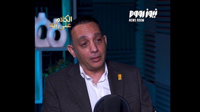 فريدي البياضي: ماتش الأرجنتين اتسرق مننا ولازم يتم التحقيق في فساد الفيفا