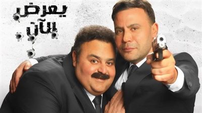 «صقر وكناريا» يواصل التحليق في الصدارة.. ويتصدر شباك التذاكر المصري بإيراداته