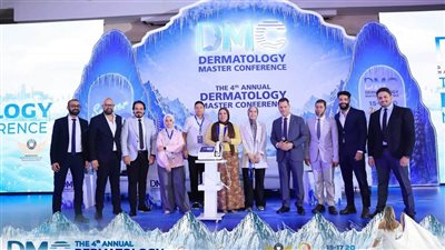 مستشفى الأمراض الجلدية بدمياط تحصد المركز الأول بالجمهورية               
