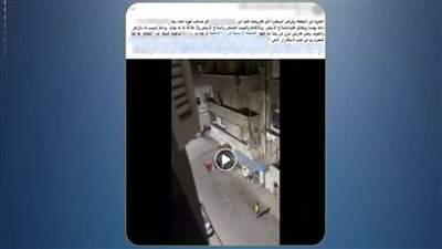 ضبط صاحب مقهى متهم بتهديد أسرة بسلاح أبيض في الإسكندرية