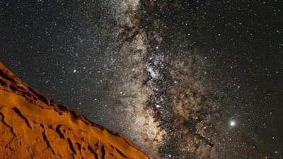 لغز حيّر العلماء 40 عامًا..اكتشاف جديد يكشف حقيقة جسم غامض في مجرة درب التبانة