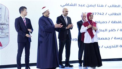 وكيل الأزهر ووزير التعليم وسفير اليابان يكرمون طلاب المنصة المتفوقين