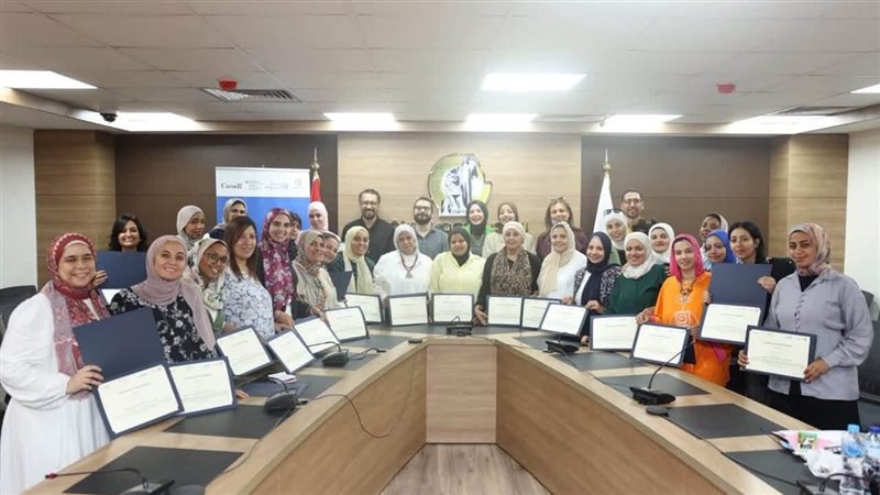 المجلس القومي للمرأة