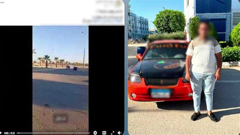 المتهم 