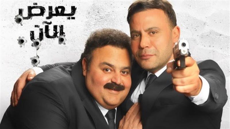 محمد امام وشيكو