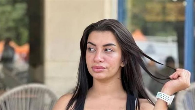 البلوجر بطة ضياء