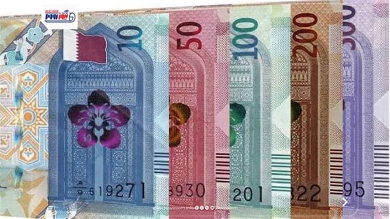سعر الريال القطري