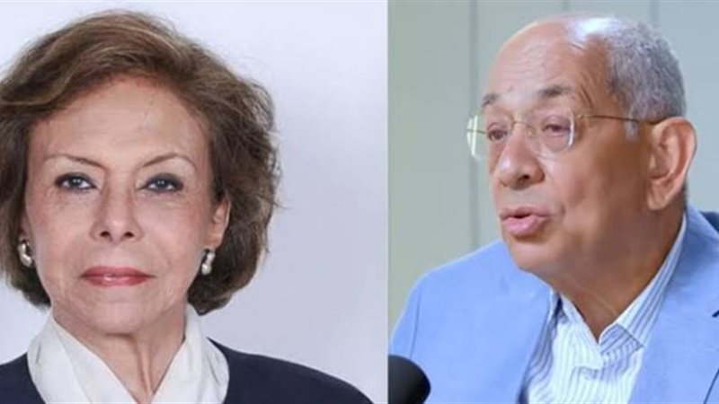 ميرفت التلاوي ويوسف