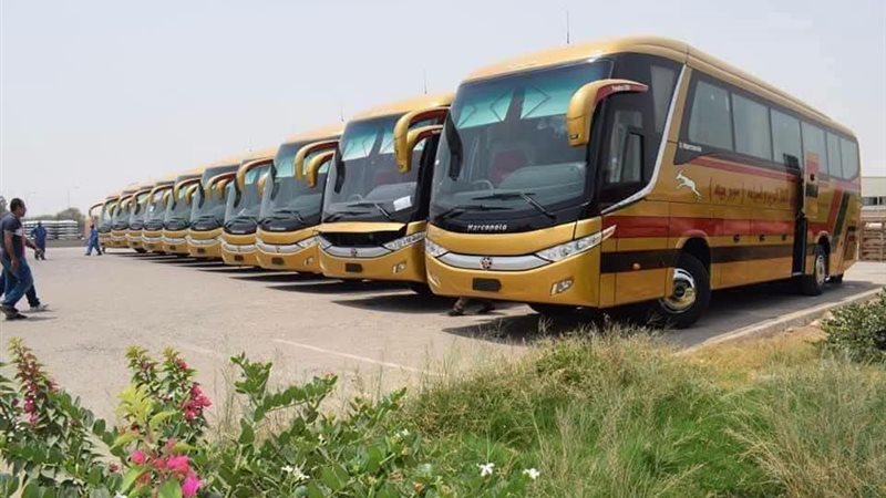 سوبر جيت 