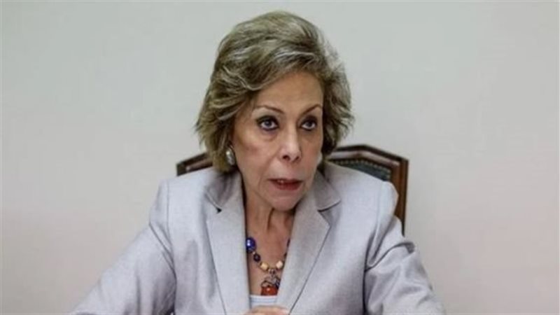 ميرفت التلاوي