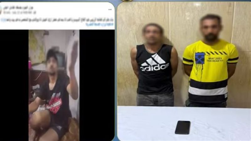 المتهمان 