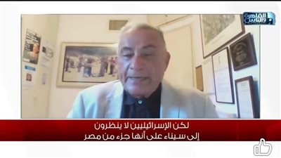 جدعون ليفي لـ«القاهرة والناس»: الإسرائيليون لا ينظرون إلى سيناء أنها جزء مصر
