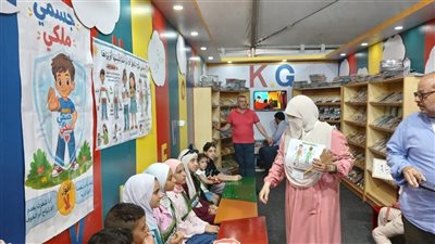 لحماية الصغار من السلوكيات غير الآمنة.. جناح الأزهر يطلق مبادرة طفل واع