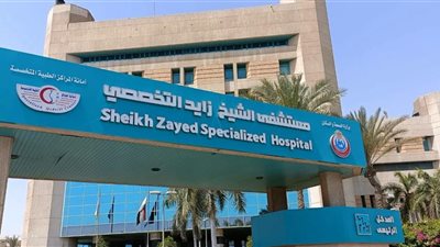 مستشفى الشيخ زايد التخصصي تفتح التسجيل في برامج تدريبية معتمدة من المجلس الصحي