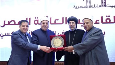 الشيخ أيمن عبدالغني يشهد لقاء بيت العائلة المصرية بالمركز الثقافي الأرثوذكسي