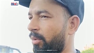 ابن عم ضحايا حادث تسريب الغاز بالسعودية: تلقينا الخبر أمس وكانت الصدمة كبيرة