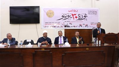 سعد أمين: بني سويف أول محافظة تُحوِّل الرأي العام لأداة علمية لصناعة القرار 
