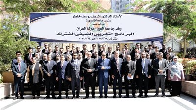 رئيس جامعة المنصورة يستقبل وفد جامعة العين ضمن البرنامج التدريبي الصيفي الدولي