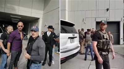 من الشهرة إلى السجن.. لحظة القبض على أندرو وتريستان تيت تمهيدا لتسليمهما إلى بريطانيا.. ما القصة؟