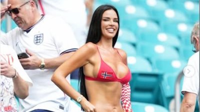 مفاجأة.. أجمل مشجعة في المونديال السابق تشجع منتخب اخر في ٢٠٢٦