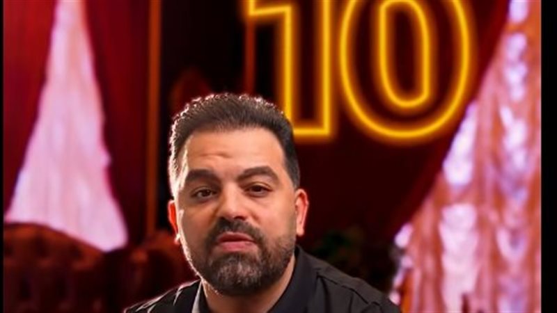  قصر الكبابجي