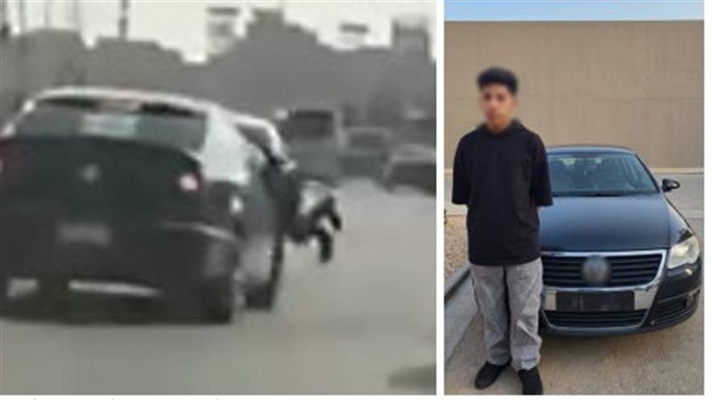 المتهم 