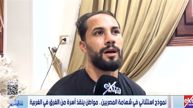 أحمد مجدي ندا البنا