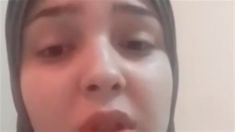 إيناس