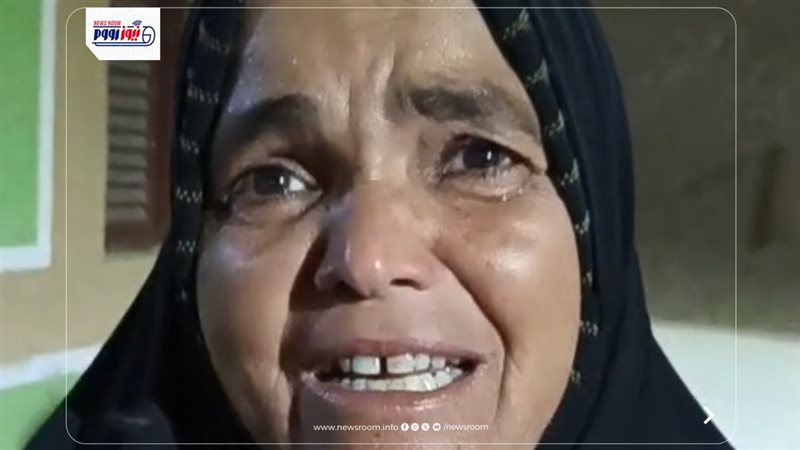 عمه ضحايا حادث السعودية
