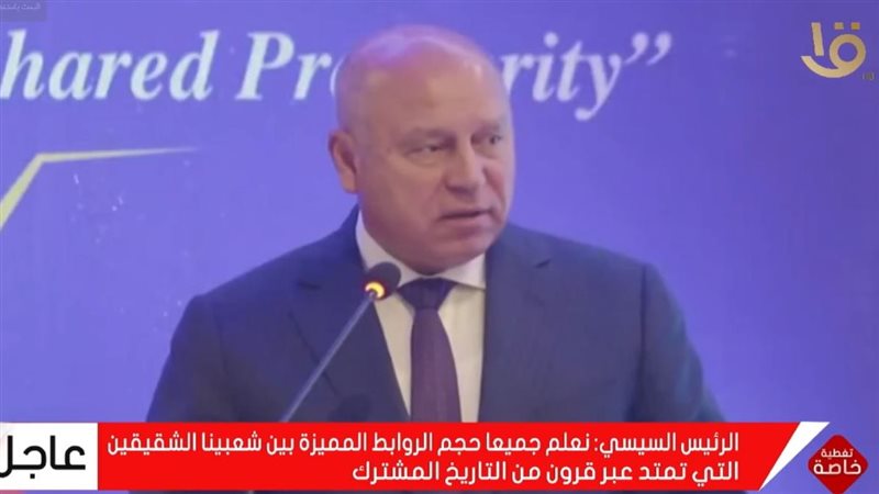 وزير النقل