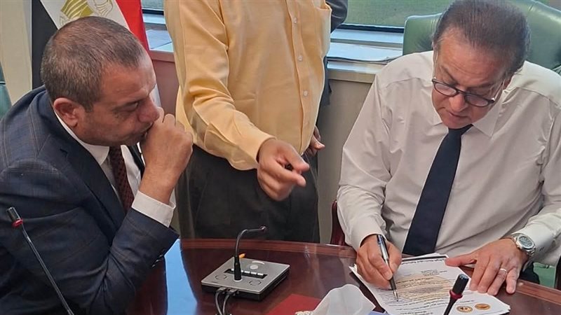 جانب من الحدث