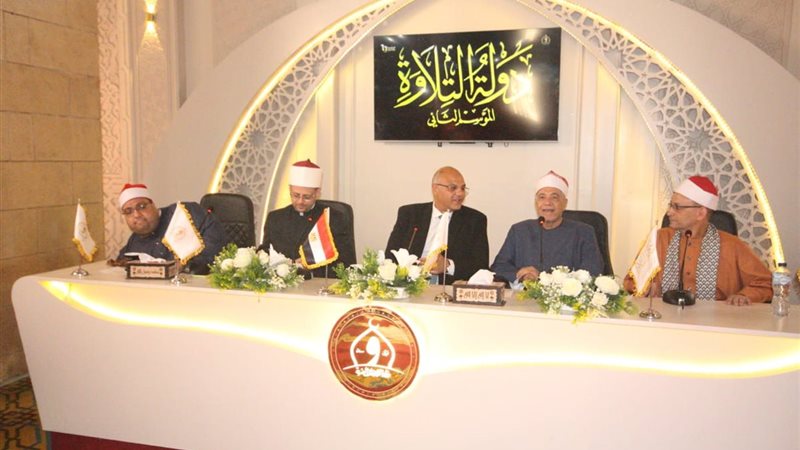 جانب من المسابقة