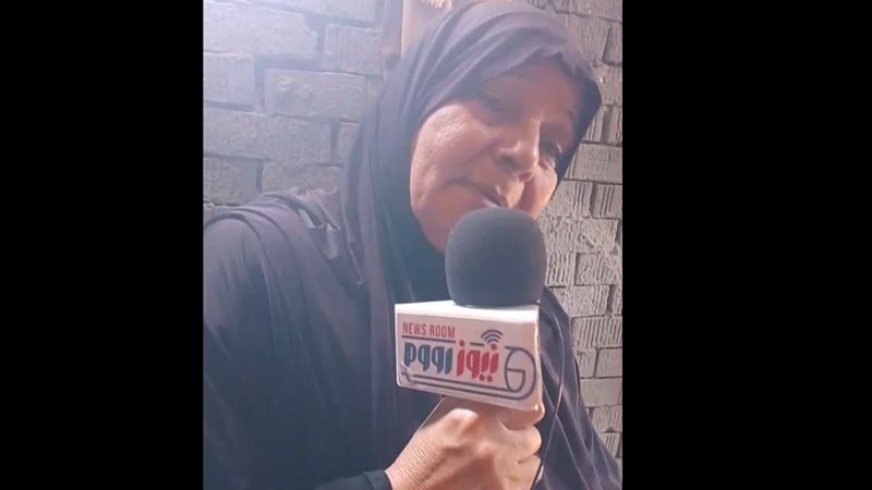 والدته