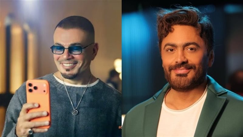 تامر حسني وعمرو دياب 