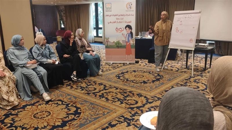 تدريبات برنامج 