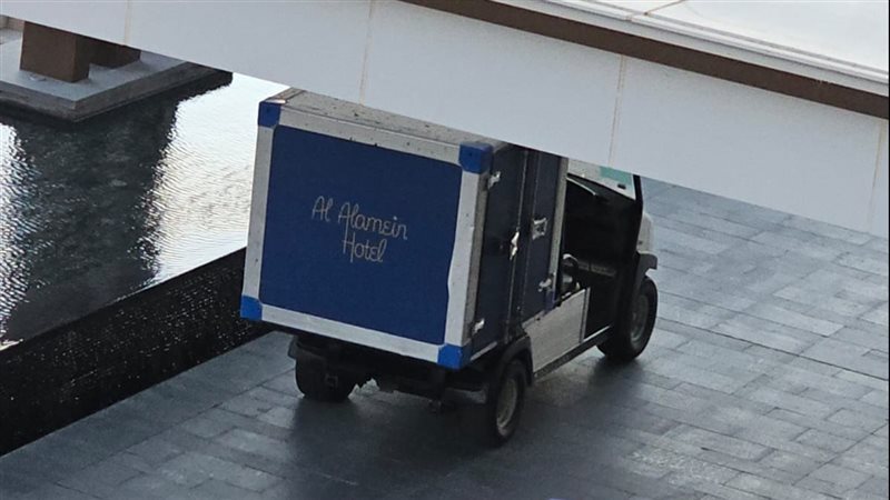 مشروع العلمين 