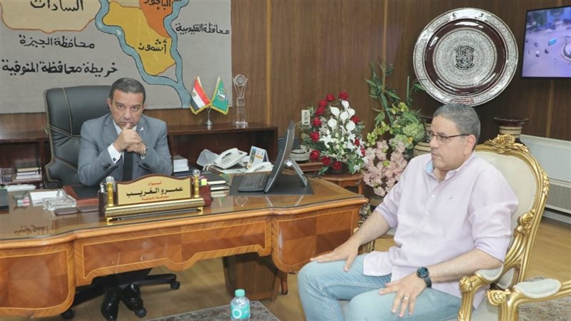 محافظ المنوفية ووكيل
