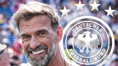 كلوب مديرا فنيا لمنتخب ألمانيا والإعلان الرسمي الأسبوع المقبل