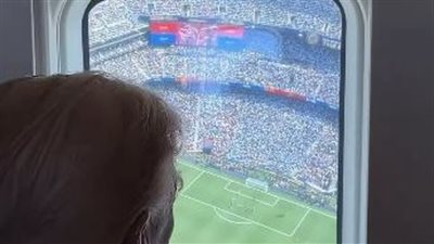 ترامب يصل ملعب ميتلايف بمروحية رئاسية لحضور نهائي كأس العالم