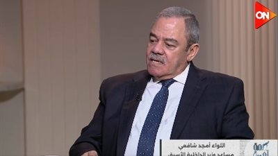 خبير أمني يكشف تفاصيل إحدى أصعب القضايا: «حليتها في 5 دقائق»