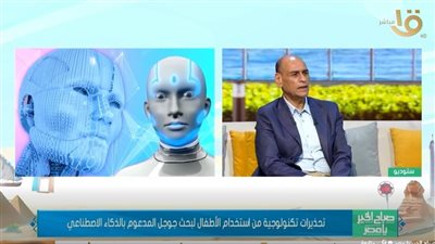 محمد عزام: تنبيهات أولياء الأمور من ميتا خطوة مهمة لحماية الأطفال في العالم 