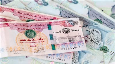 ارتفاع أم استقرار؟.. سعر الدرهم الإماراتي اليوم 20 يوليو 2026 في منتصف التعاملات